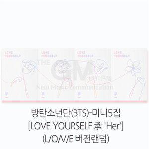 1CD_방탄소년단(BTS)-미니5집[LOVE YOURSELF 承 Her](L/O/V/E버전랜덤)(스페셜포토카드(일부랜덤)+포토카드+스티커팩+미니북20P)