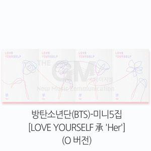 1CD_방탄소년단(BTS)-미니5집[LOVE YOURSELF 承 Her](O버전)(스페셜포토카드(일부랜덤)+포토카드+스티커팩+미니북20P)