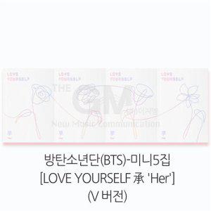 1CD_방탄소년단(BTS)-미니5집[LOVE YOURSELF 承 Her](V버전)(스페셜포토카드(일부랜덤)+포토카드+스티커팩+미니북20P)