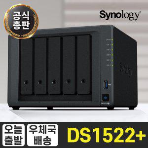 Synology DS1522+ 5Bay NAS [케이스][공식총판]