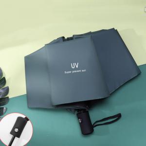 UV 암막 자외선 차단 고급 3단 자동 원터치 튼튼한 우산 우양산 선물용