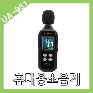 디지털 소음계 UA-961 소음측정기 휴대용 데시벨