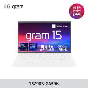 LG그램 15Z90S-GA59K Ultra5 32GB 512GB 윈도우 포함