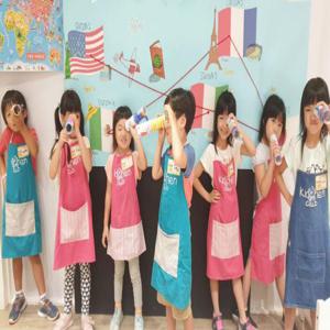 타이페이 네이후 | [어린이 영어요리과학캠프] [4-10세] STEAM 과학과 요리 여름캠프 | 월드푸드 패스포트 캠프 + 컬러무지개