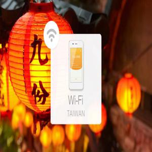 대만 WiFi 기기 렌탈 | 4G 초고속 인터넷 접속 무제한 데이터 | 대만 공항 픽업