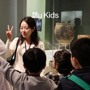 [키즈][서울] 달마다 새롭게 10회 과정! 한국사 역사체험 탐험대