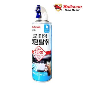 차량용 살라딘 프리미엄 간편탈취스프레이 (아쿠아향)분사
