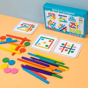 아이스크림 막대 퍼즐 게임, 예고 퍼즐, 몬테소리 교육 수학 장난감, 나무 매치스틱 유아 여행 장난감