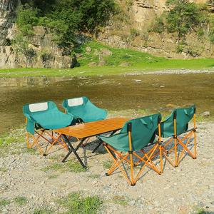 야외 캠핑, 소풍, 바베큐, 여가 및 낚시용 등받이가 있는 휴대용 접이식 의자