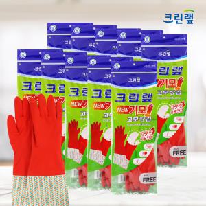 크린랩 기모 고무장갑 x 10켤레 /겨울 방한 세차 김장