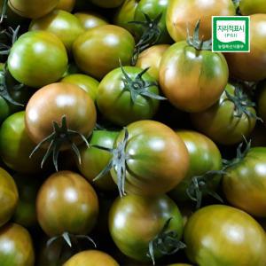 대저토마토 짭짤이토마토 로얄과 1kg/2kg(S~3S) 인증농가 오리지널 대저짭짤이