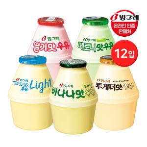 빙그레 단지우유 240ml 12입 (바나나맛/메로나맛/딸기맛/바나나맛 라이트/투게더맛 택1)