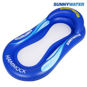 써니워터 특대형 해먹튜브 (블루) 물놀이보트 라운지튜브 고무 에어보트 수영 물놀이용품