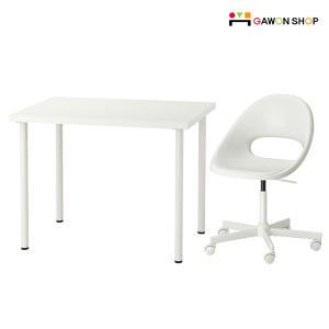 [1+1] 이케아 LINNMON/LOBERGET 책상과 의자세트