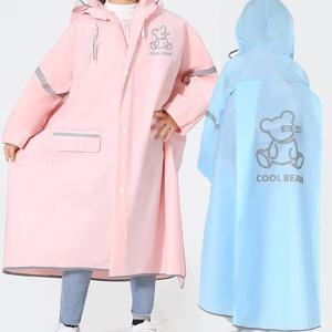 판초우비 레인코트 어린이 여성 다회용 비옷