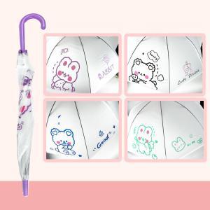 캐릭터우산 귀여운 유아 아동 우산 어린이 초등학생 키즈 자동 투명우산 비닐