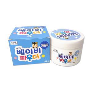 삼현 베이비파우더 100g 성인 아기땀띠 유아분통 땀띠분