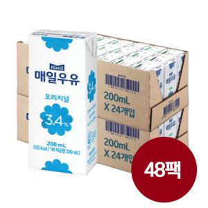 매일우유 멸균우유 오리지널 3.4% 200ml 48팩_MC