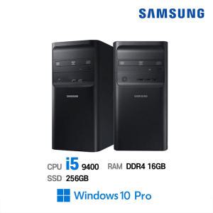 삼성 데스크탑 PC 9세대 DB400T9A i5-9400/16G/256 SSD