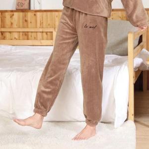 [신세계몰]융털 파자마 겨울 여성 홈웨어 극세사 잠옷 수면 바지 (W9B6F8A)