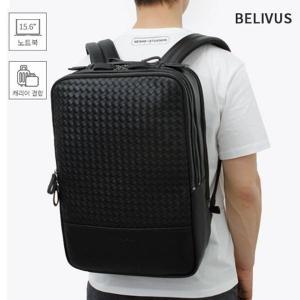 [신세계몰]빌리버스 남자백팩 BSZ293 노트북 직장인 대학생가방