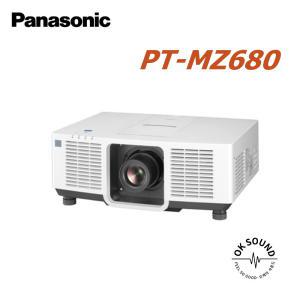 PANASONIC 파나소닉 PT-MZ680 레이저프로젝터 6000안시 WUXGA