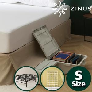 지누스 스마트베이스 엘리트 철제 침대 프레임 싱글 S 2color