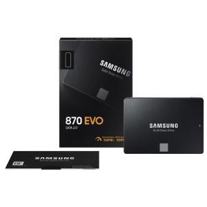 삼성 870 EVO 2.5 250GB 500GB 1TB 2TB 4TB SATA III 3D NAND Internal SSD LOT
