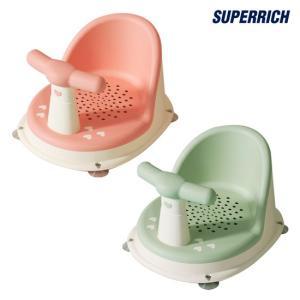 슈퍼리치 아기 목욕 의자 유아 신생아 아동 흡착판 범보의자 샴푸의자 놀이의자