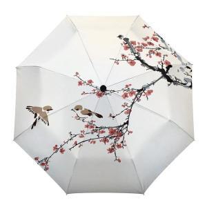 매화 완전자동우산 벚꽃 새 크리 에이 티브 우산 비 여자 자동 세 접는