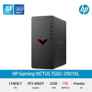 HP VICTUS 게이밍PC TG02-2001KL [i7-14700F/RTX4060Ti/32GB/1TB SSD]