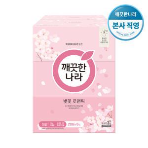 [깨끗한나라] 벚꽃 로맨틱 미용티슈 200매 X 6입 X 1팩
