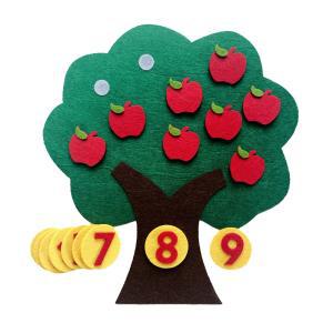 브레인브릭스 레벨1 사과 나무 숫자 펠트