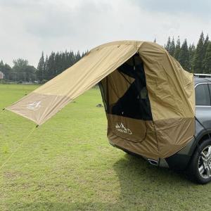 트렁크 차량용 차박텐트 자동차타프 카쉘터 용품 캠핑 꼬리 햇빛가리개