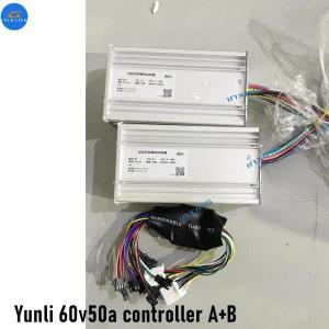 Yunli 브러시리스 모터용 컨트롤러 전기 스쿠터용 고품질 듀얼 드라이브  60v45a 50a