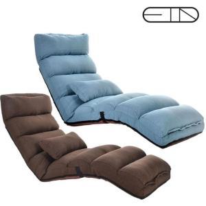 DS ETN 편안한 클라우디 리클라이너 각도조절 1인 침대 쇼파 허리쿠션 포함 침대 의자