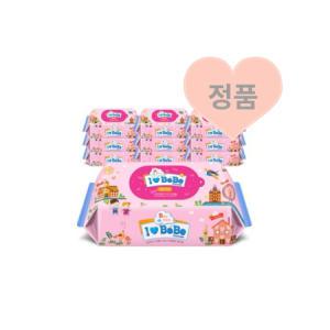 핑크 100매 10팩 대용량 리필형 아기물티슈 도톰한 촉촉한 깨끗한 _ii_MC