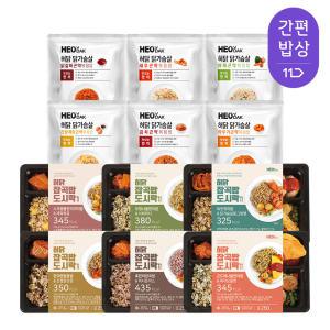 [간편밥상][허닭] 잡곡밥도시락+곤약볶음밥 맛보기 패키지 12팩