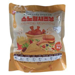태원식품 스노윙시즈닝 1kg 뿌링클가루 치킨가루