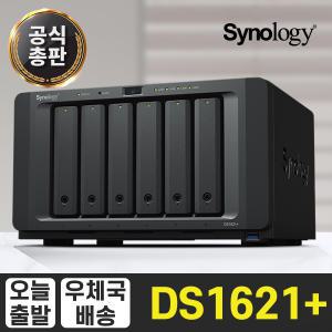 Synology DS1621+ 6Bay NAS Diskstation [케이스][공식총판]