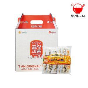 신효 귤향과즐 (제주감귤 전통한과) 28gx50개 1box
