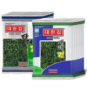 [우체국쇼핑]조미구이선물세트 재래김10봉, 파래김10봉