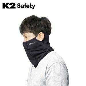 K2 귀걸이형 하이크 넥스카프 여름 넥워머 멀티스카프 자외선차단