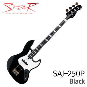 [프리버드]Spear 베이스 SAJ-250P Black