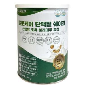 락티브 프로케어 단백질 쉐이크 산양유 초유 분리대두 유청 304g_MC