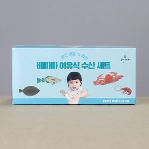 [신세계몰]배마마 수산물세트 이유식 재료 큐브