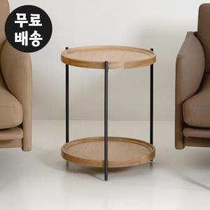 베네 2단 원형 사이드 테이블 미니(오크/높이560)