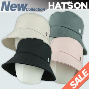 [햇츠온]H2-3307 HatsON 브랜드 남자 여자 사계절 무지 벙거지 버킷햇 챙 햇 패션 모자 면 AA