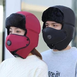 [셀러허브 패션][OFKO2Q58]남녀 겨울 마스크 모자 찬바람 보호 방한 모자