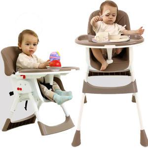 접이식 아기 식탁의자 소프트시트 아기 이유식 의자 넓은식판 간편조립